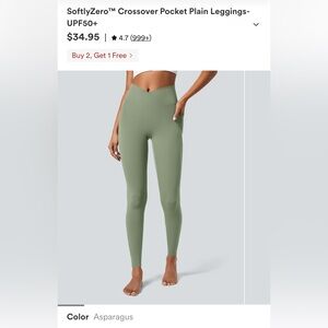 Halara SoftlyZero Crossover Pocket Leggings